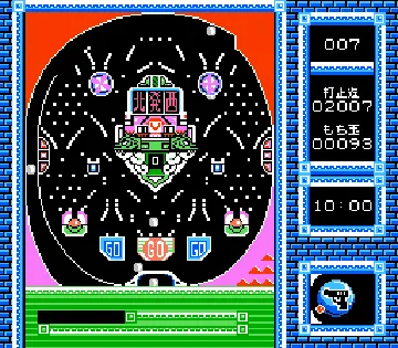 Pachinko Daisakusen (Japan) screen shot game playing